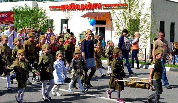 Шествие "Бессмертный полк" Пушкино 2019 год - фото Пушкино