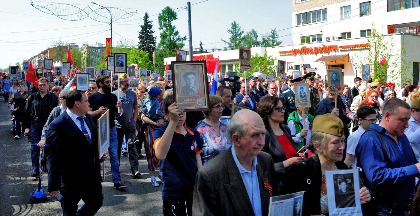 Бессмертный полк - Пушкино 2019 год (4)