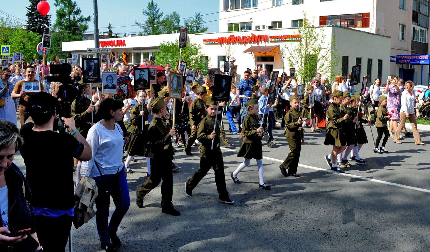 Бессмертный полк - Пушкино 2019 год (2)