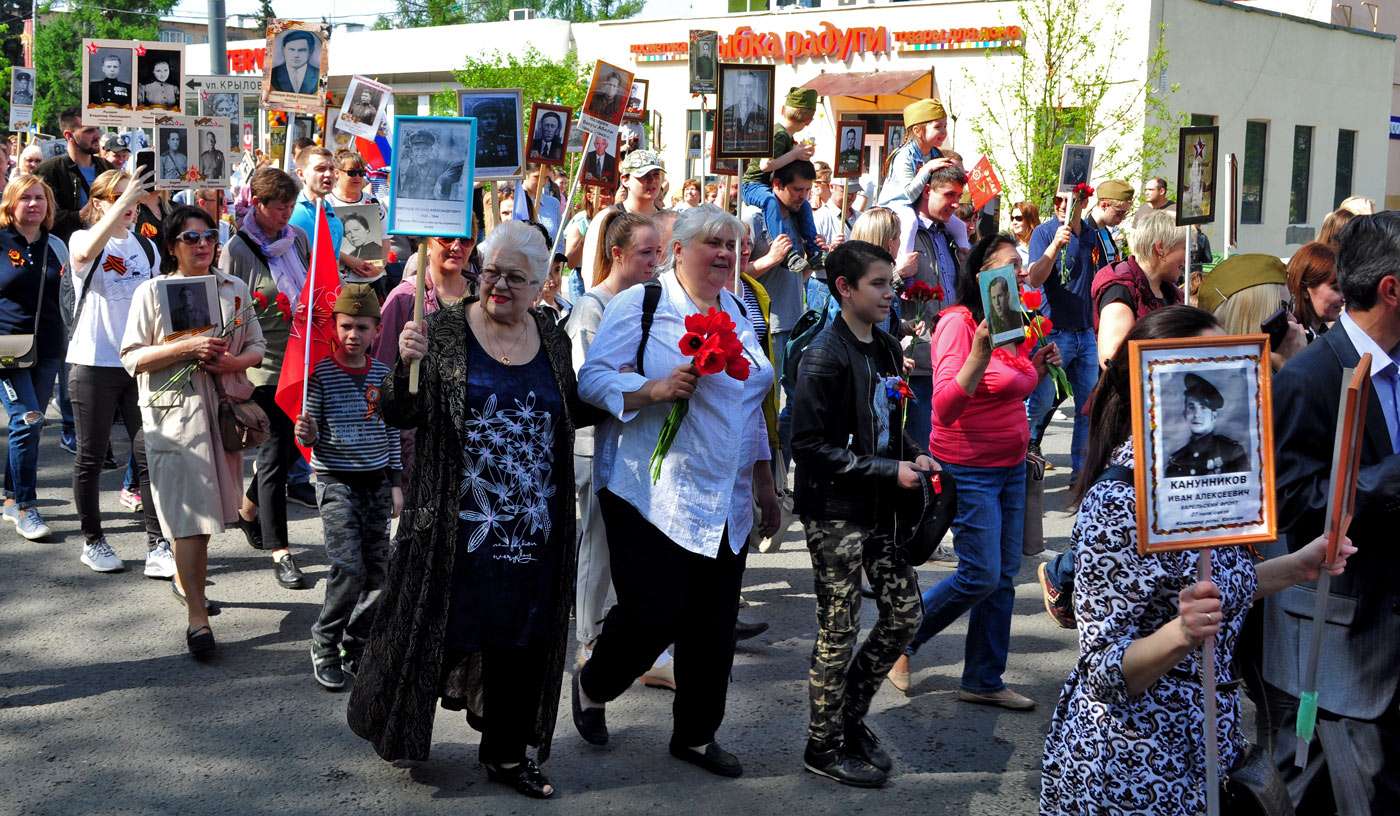 Бессмертный полк - Пушкино 2019 год (14)