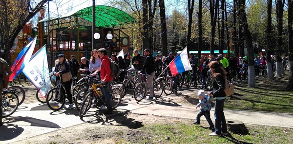 В Пушкино прошел велопробег.