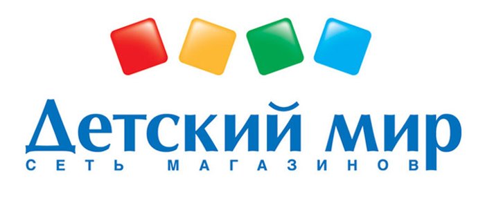 Новый магазин "Детский мир" в Пушкино.