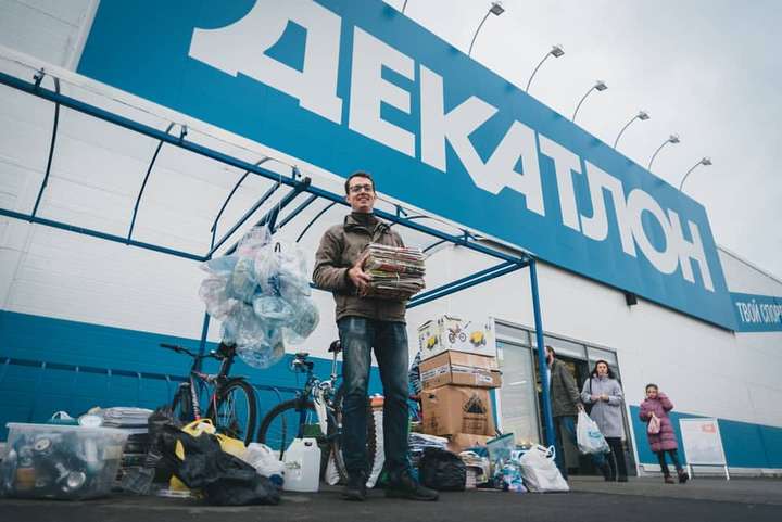 В гипермаркете «Декатлон Пушкино» пройдёт благотворительная экоакция.