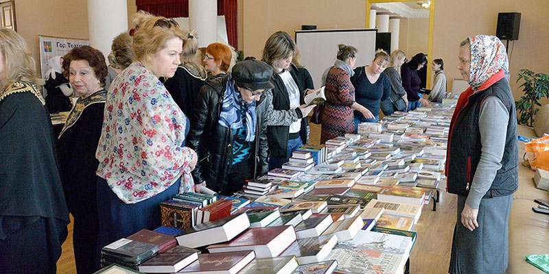 В Пушкино прошёл День православной книги.