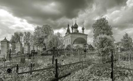 Годеново