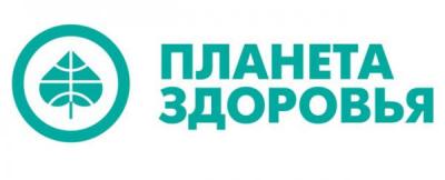 «Планета Здоровья» аптека в Пушкино (Набережная, 35, к. 7)