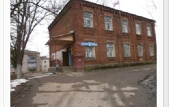 Библиотека Братовщинский сельский филиал