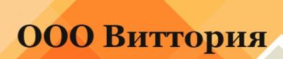 Управляющая компания ООО “Виттория”