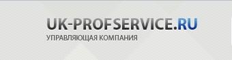 Управляющая компания «Профсервис-С»