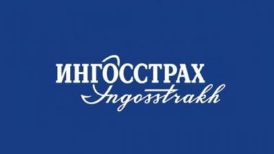 Ингосстрах в Пушкино