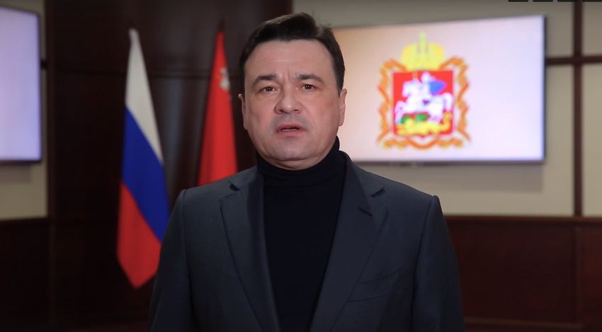 В Подмосковье электронные пропуска больше не нужны.